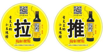 数码印刷与个性化定制网站建设成功案例精选